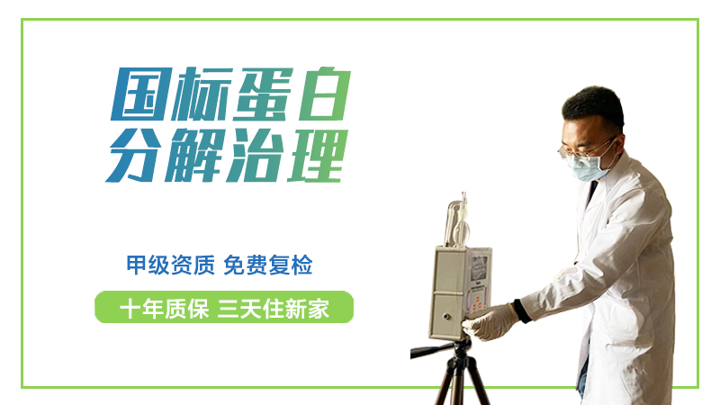 文章插图
